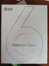 汉王（Hanvon）【李雪琴推荐】Clear6Pro+电子书阅读器6英寸墨水屏电纸书智能阅读本学习看书学习办公本平板电脑 实拍图