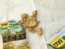 甘源牌原味青豌豆青豆豌豆蟹黄味蚕豆坚果炒货休闲零食量贩组合1000g 实拍图