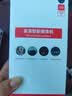 纽曼无线家用智能AI摄像头1200万高清监控器360度无死角带夜视全景语音手机远程对话讲室内外家庭云台 实拍图
