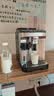 德龙（Delonghi）E LattePlus【升级款】Pro2.0 全自动咖啡机意式自动奶泡卡布奇诺迷你奶缸全彩触屏七夕情人节礼物 实拍图