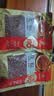 塞翁福 花椒50g 青红花椒香辛料粉粒 厨房调料 火锅调料底料 佐料炖肉料 实拍图