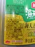 海天上等蚝油 耗油2.27kg 炒菜拌馅点蘸烧烤调料  家用食堂量贩装 实拍图