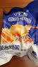 塔拉·额吉内蒙特产经典咸味奶茶奶茶粉400g 全新升级包装 伴手礼 实拍图