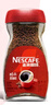 雀巢（Nestle）醇品速溶美式黑咖啡粉*0糖0脂*健身燃减防困瓶装90g 实拍图