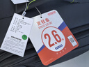 美旅行李箱26英寸旅行箱可扩容拉杆箱大容量软箱商务密码箱 DB7黑色 实拍图