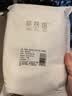 美肤语一次性手膜手套保鲜膜手膜保湿塑料手膜200只含固定贴MF8738 实拍图