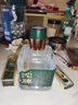 沱牌生态佳品小酒 浓香型白酒小瓶装 便携微醺自饮 52度 100mL 1瓶 实拍图