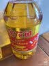 鲁花【保真花生油】 5S压榨一级花生油 5.43L（新老包装随机发放） 实拍图
