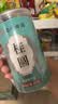南同四海广西桂圆干特级肉厚泡水喝专用龙眼桂圆肉干无核新货正宗福建莆田 实拍图
