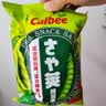 卡乐比（Calbee）薯条 淡盐味独立小包装 薯条三兄弟 休闲小吃解馋小零食75g 实拍图