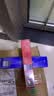 沃森博士氨甲环酸乳膏软膏烟酰胺凝胶精华液美白祛斑淡化黑色素去黄提亮 实拍图