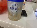 爱他美（Aptamil）爱他美 卓傲幼儿配方奶粉 3段(12-36个月) 800g*1罐 益生元 实拍图