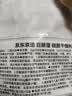 京东京造 巨除湿硅胶食品干燥剂除湿防潮食品衣柜干燥剂包5g*100包 实拍图