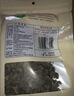 十月稻田 东北黑木耳 500g 菌菇  黑龙江东宁特产 肉厚无根 火锅煲汤炒菜 实拍图