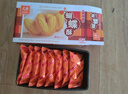 元朗蝴蝶酥饼干 休闲零食曲奇糕点心 牛奶香酥脆上海深圳广东特产160g 实拍图
