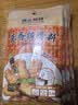 珠江桥牌蒜香排骨料40g*5 烧烤腌料 蒜香排骨粉调料 油炸腌制调味料 实拍图