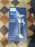 飞利浦（PHILIPS）电动剃须刀男士刮胡刀 全新3系进口刀头胡须刀全身可水洗 电须刀须刨送老公男友送爸爸礼物 新款高配3系Pro 银灰色【旋风净剃 亲肤舒适】 实拍图