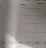 【易蓓】计算100.初中数学计算题 七年级上册 北师大版 计算专项训练满分训练中考真题必刷题练习册 晒单实拍图