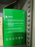 才进适用兄弟7080d硒鼓 DCP-7180dn硒鼓 dcp-7080d墨盒 MFC-7380粉盒 HL-2260D打印机硒鼓碳粉TN2325专用碳粉 实拍图