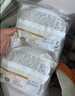 大希地露馅啦和牛馅饼 1040g 10片装 澳洲和牛肉 家常配料 早餐半成品 实拍图