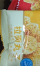 比比赞（BIBIZAN）拉面丸子混合味300g干脆面小吃网红办公室宿舍休闲零食品 实拍图