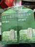 京东京造张家界特级莓茶250g 头采新茶野藤茶龙须芽尖土家生霉茶 实拍图