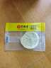 艺福堂茶叶花草茶 精品冻干蜂蜜柠檬片100g 独立包装水果花茶即食搭菊花 实拍图