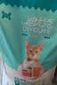 迪尤克（DIYOUKE）全价猫粮 幼猫成猫通用猫干粮 低盐鲜肉美毛 鱼肉味猫粮10kg 实拍图