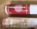 云南白药气雾剂50g+60g喷雾剂跌打损伤消肿止痛活血化瘀扭伤拉伤用于淤血肿痛肌肉酸痛风湿疼痛 实拍图