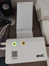 新北洋BTP-L530快递面单打印机 电商一联单热敏式80mm仓储物流商用办公打单不干胶条码标签打印机 USB版 实拍图