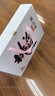 东阿阿胶桃花姬阿胶糕180g*2礼盒装即食阿胶送妈妈礼物送长辈礼品女营养品 实拍图
