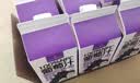 1号会员店100%NFC葡萄汁468ml*6 0脂纯果蔬汁京东自营礼盒整箱饮料 实拍图