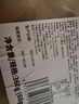 鲜京采超浓抹茶挞生巧黄油燕麦挞 360g 6枚装 实拍图
