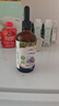 爷爷的农场有机亚麻籽油110ml 食用油热炒凉拌辅食油 赠婴儿宝宝辅食谱 实拍图