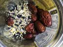 寒山石和田大枣500g新疆红枣免洗骏枣玉枣蜜饯果干休闲零食煲粥枣泡茶枣 红枣500g/袋 实拍图