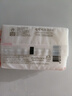 保宁（B&B）婴幼儿洗衣皂儿童肥皂尿布皂专用内衣裤肥皂200g*8【到手共8块】 实拍图