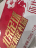 三元纯牛奶北京足球限定礼盒250ml*12盒 3.6g优质乳蛋白 整箱送礼 实拍图