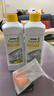安利（Amway） 优生活浓缩洗洁精1L（碟新）（超浓缩配方 可按需稀释） 【两瓶装】 实拍图