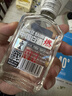 江小白银盖 纯粮清香白酒500ml*4瓶整箱装40度固态法口粮酒 实拍图