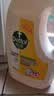滴露（Dettol）衣物消毒液除菌柠檬3L 99.9%杀菌除螨内衣裤衣服消毒水配洗衣液 实拍图