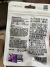 babycare儿童保温杯原装专用海鸥阀吸嘴 实拍图