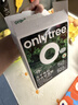only tree有机纯冻干羽衣甘蓝粉青汁果蔬菜膳食纤维早餐冲饮代餐粉3g*20条 实拍图