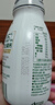 伊利金典4.4g高蛋白牛奶整箱 250ml*10瓶  礼盒装 实拍图