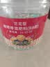 德沃多缓释复合肥500g兰花型园艺绿植盆栽养花肥料颗粒氮磷钾肥 实拍图