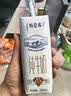蒙牛【新鲜日期】特仑苏纯牛奶250ml*16盒 家庭早餐 送礼礼盒 实拍图
