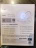 iKF V11 Pro2.0四模游戏耳机头戴式无线FPS专用驱动7.1声场三角洲听声辨位可视化接收器 黑红色 实拍图