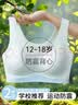 都市丽人2件春夏初高中少女内衣青少年发育期儿童无痕文胸运动防震小背心 实拍图