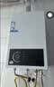 海尔（Haier）出品统帅12升一厨一卫燃气热水器天然气家用恒温节能安全耐用变频风机热水器上门安装【咨询客服】 14L 14升【海尔UTSPRO】一厨两卫 主推款 实拍图