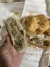 芝麻官正宗黄庄月饼无糖精五仁月饼420g河北石家庄特产糕点心中秋节送礼 实拍图