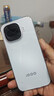 vivo iQOO Z11 Turbo 12GB+256GB 沧浪浮光骁龙8Gen5 自研电竞芯片Q2 2亿大底超级主摄 学生游戏手机 实拍图